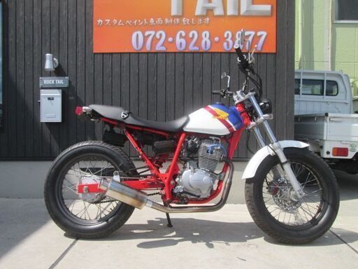 ★１８万円　FTR223　実働車★走行少ない！　MC34　ホンダ　FTR　トリコロールカラー！