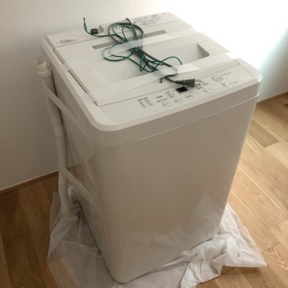 【取りに来て頂ける方】洗濯機4.5kg 無印用品