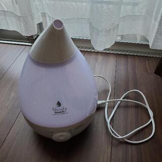 超音波式アロマ加湿器