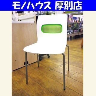 コクヨ ミーティングチェア 幅46×奥45×高81㎝ CK-77...