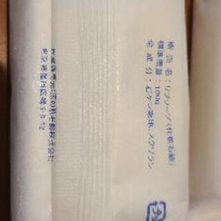 【お話中です】固形せっけん　20個の画像