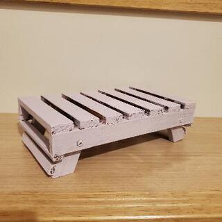 【DIY】小物置き