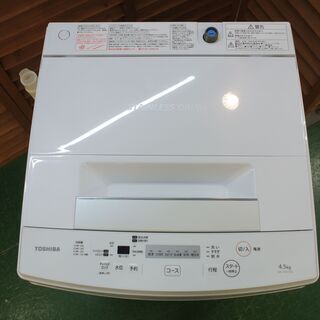【愛品倶楽部 柏店】【保証有り】2018年製 東芝 4.5kg洗濯機 AW-45M7。の画像