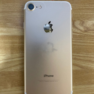 御成約　iPhone7 128GB ゴールド