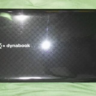【爆速】東芝Dyna book/Win10/ SSD256GB /メモリ8Gの画像