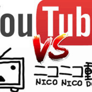 ニコニコ動画・YouTube　動画投稿したい方で　動画編集が苦手な方(^^)/ - メンバー募集