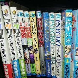 漫画/なんか色々2