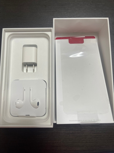 iPhone XR 256GB 美品　SIMロック解除済　付属品未使用