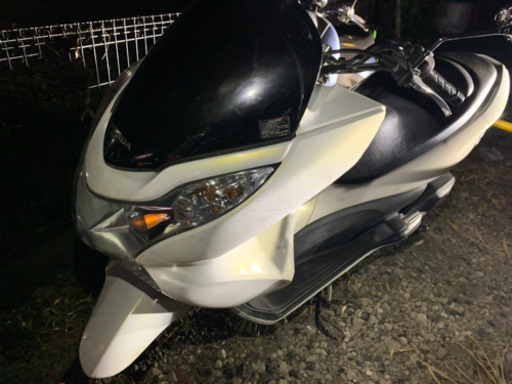 ホンダ　pcx150 最終の値下げいたしました。