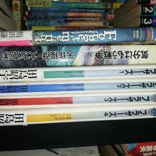 漫画/なんか色々4