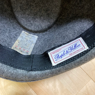 お値下げ可　帽子2点セット　アバハウス、purple &yellowの画像