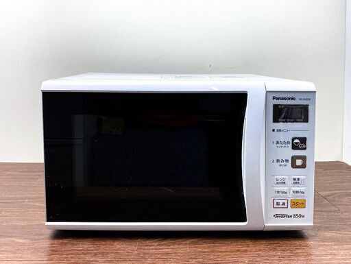 【ハッピー西葛西店】電子レンジ　850W　22L　50-60hz【全国対応】　ヘルツフリー　パナソニック　2017年式　ID:59303