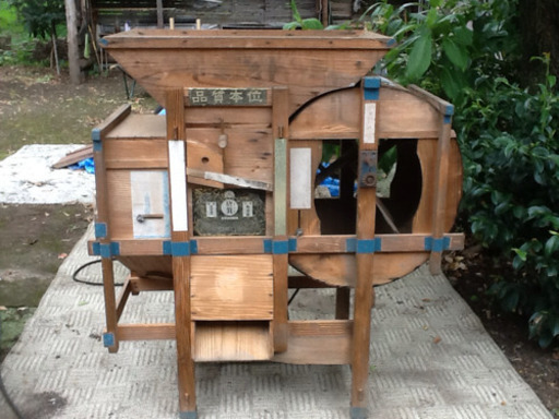 トウミ？電動モーター式