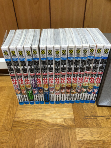 漫画 聖闘士星矢シリーズ物