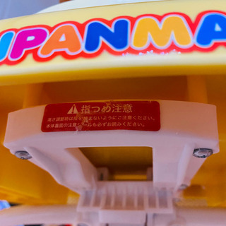 アンパンマン  歩行器　おしゃべりウォーカーの画像