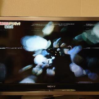 SONY BRAVIA 32型 09年製