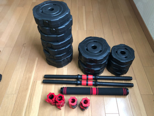 ダンベル20キロ✖️2セット