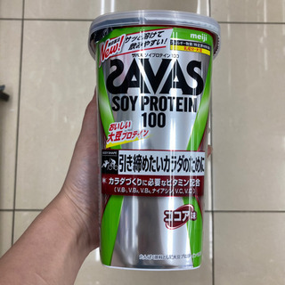 値引き中ー【未開封新品】ザバス プロテイン(ココア味)