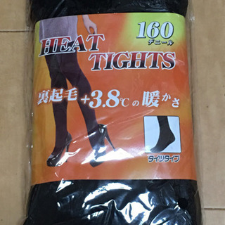 黒タイツ