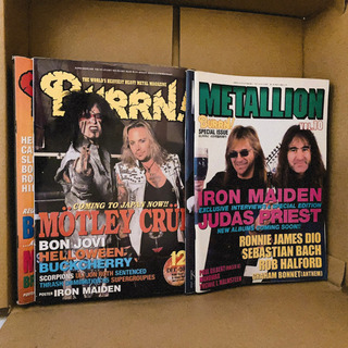 メタル雑誌 BURRN! 古本まとめ売りの画像
