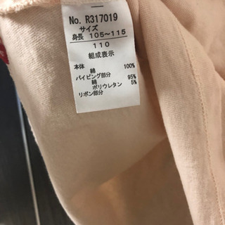 美品 F.O.KIDS ワンピース ノースリーブ 110センチの画像