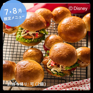 8月【パン作り】料理教室の体験レッスン