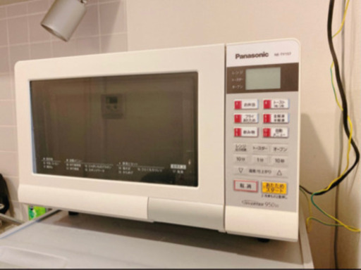 電子レンジ　Panasonic