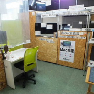 Web制作依頼、ホームページ作成、リニューアル見直し等 - 札幌市