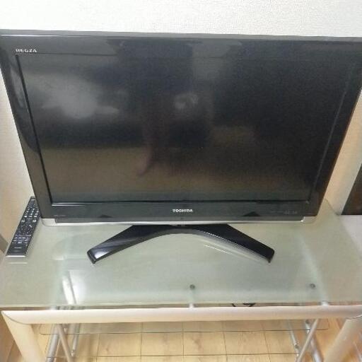 テレビ