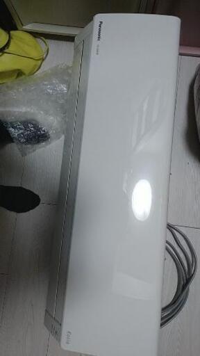 【終了】エアコン一式