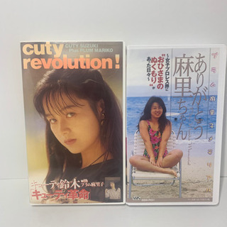 ［キューティ革命］キューティ鈴木withプラス麻里子&ありがとう...