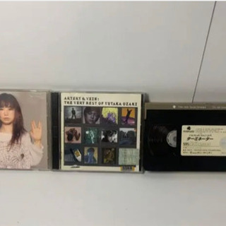 YUKI/PRISMIC & 尾崎豊　ベスト（CD） ターミネー...