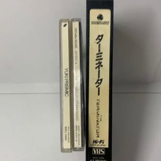 YUKI/PRISMIC & 尾崎豊　ベスト（CD） ターミネーター vhsの画像