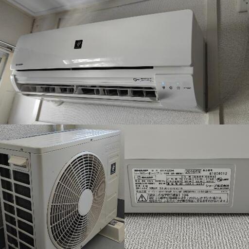 お決まり エアコン、室外機、リモコン(シャープ2016年制)
