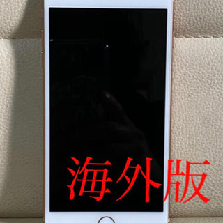海外版　iPhone8 Plus バッテリー新品　SIMフリー　ローズゴールド　新品同様の画像
