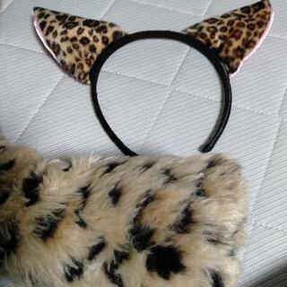コスプレ　ヒョウ　尻尾/耳の画像