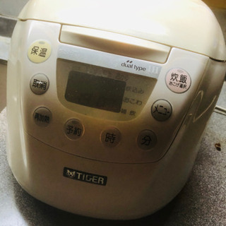 炊飯器