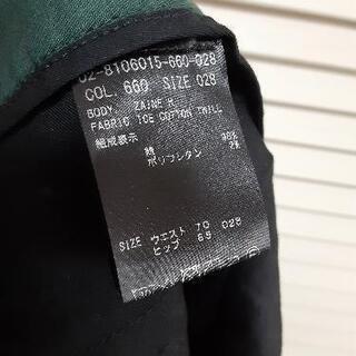 値下がり トレンドカラー グリーン TheoryMenの画像