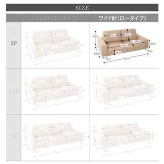  2人掛けソファ ソファ ソファー ローソファカウチ 2人 の画像