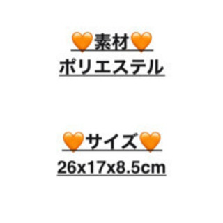 【新品未使用】adidasのウエストポーチの画像
