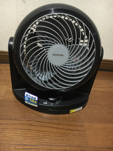 美品 アイリスオーヤマ サーキュレーター