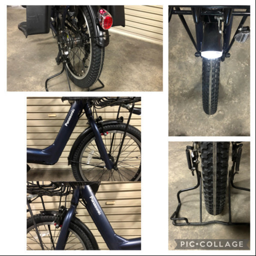 電動自転車☆パナソニック ギュットアニーズ 高年式 程度良 ☆
