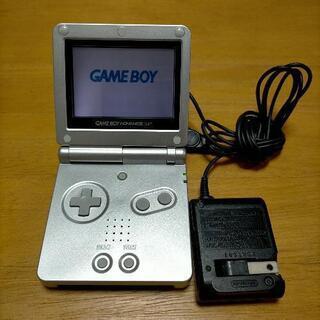 ゲームボーイアドバンスSP