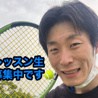 夏期ジュニアテニス体験レッスンの画像