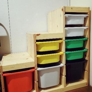 IKEA TROFASTトロファスト 北欧風チェスト
