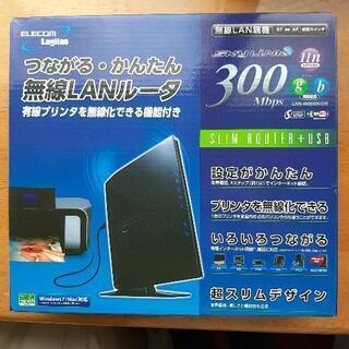 未使用品　ELECOM 無線LANルータLAN-W300N/DR