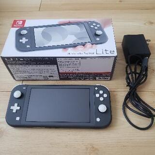 【美品】Nintendo Switch Lite  グレー