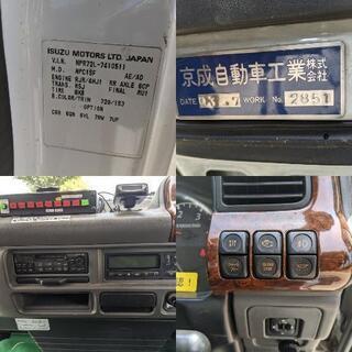 現車確認OK! 希少 放送中継車 走行４万７千キロ いすゞ エルフ NOX適合 軽油 トラック キャンピング キッチン イベントベース車 関東発の画像