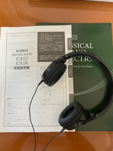 カワイ電子ピアノ CA12C 2009年製