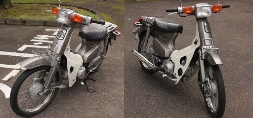 ホンダ　スーパーカブカスタム　程度良好